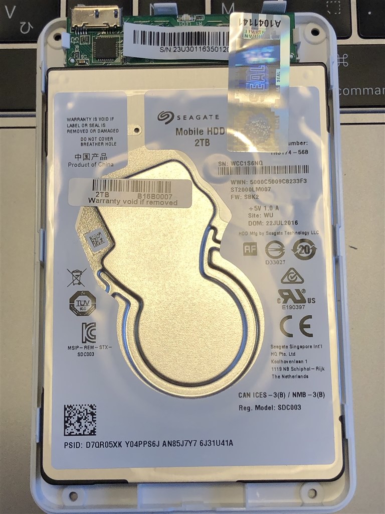 分解してみました』 PQI H567V Plus HD567VPWH-2T [ホワイト