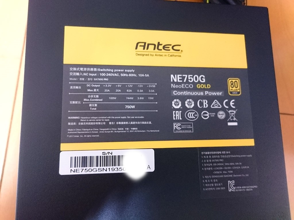 RTX3080/3080Ti/3090/3090Tiを使う予定の方はご注意を』 ANTEC