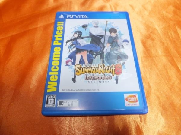 特に追加付属品など存在しない 製品番号違いのシンプルな廉価版 バンダイナムコエンターテインメント サモンナイト6 失われた境界たち Welcome Price Ps Vita 酒缶さんのレビュー評価 評判 価格 Com