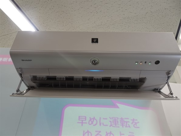 シャープ AY-L22X投稿画像・動画 - 価格.com