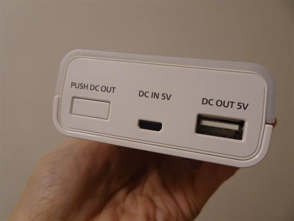 Uni-motion full＋eneloop pro＋充電器 Uni-motion full＋eneloop pro＋充電器 Uni-motion Full | 「Uni