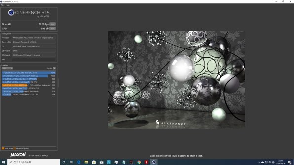 Lenovo ThinkCentre M715q Tiny 価格.com限定 AMD Ryzen 5 PRO・8GB