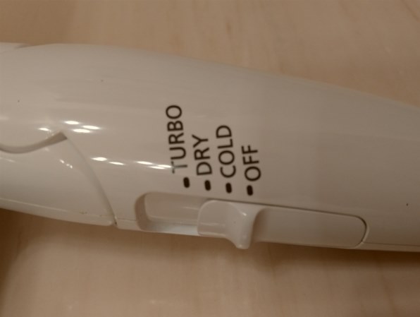 パナソニック イオニティ EH-NE59-PP [ペールピンク調]投稿画像・動画