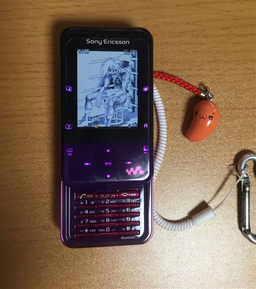 SONY Walkman Phone，Xmini投稿画像・動画 - 価格.com