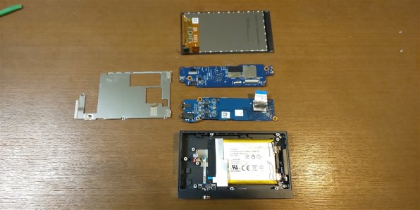 ONKYO DP-X1 [32GB] 価格比較 - 価格.com