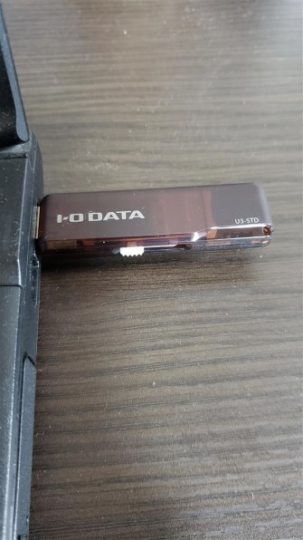 回復ドライブ と インストールメディア の違いは Iodata U3 Std8g 8gb のクチコミ掲示板 価格 Com