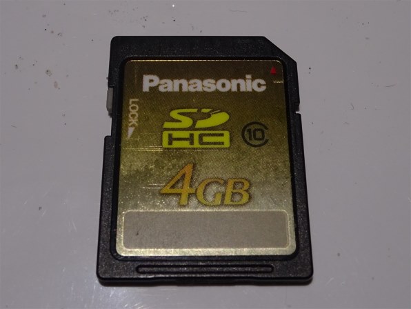 パナソニック RP-SDWA04GJK [4GB] 価格比較 - 価格.com