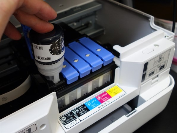 EPSON EW-M752TB [ブラック] レビュー評価・評判 - 価格.com