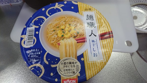 Amazon.co.jp: 日清食品 日清 麺職人 柚子しお 76g×12個 : 食品