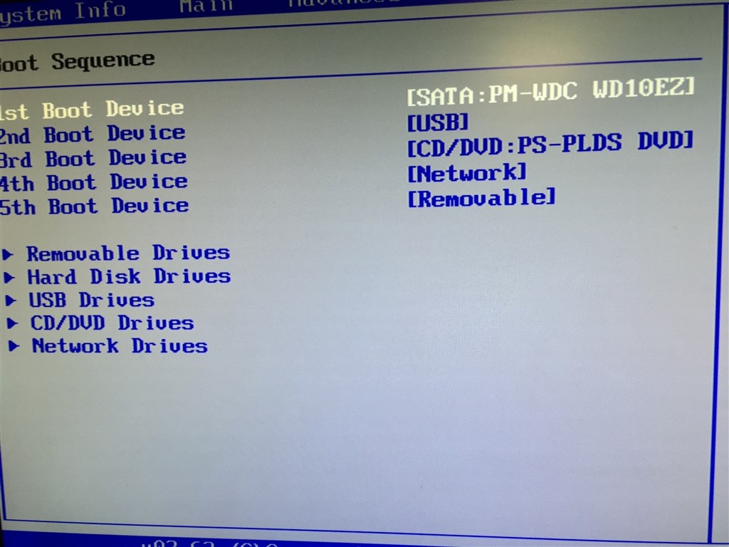 i*o様 Dell vostro 230 デスクトップPC HDD無し 本体のみ Dell Vostro 230 MT PC Desktop (Intel Core 2 Duo 2.93GHz 2GB 500GB
