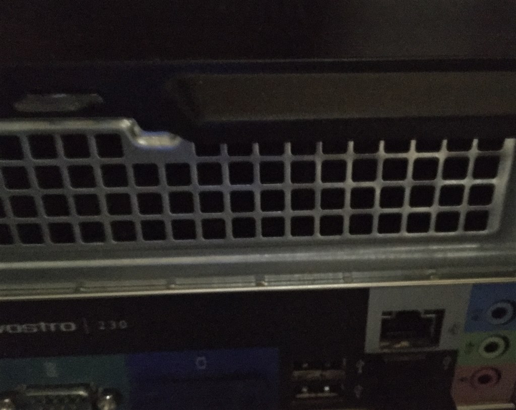 本体のみHDDなしを1980円で購入しました。』 Dell Vostro 230s スリム