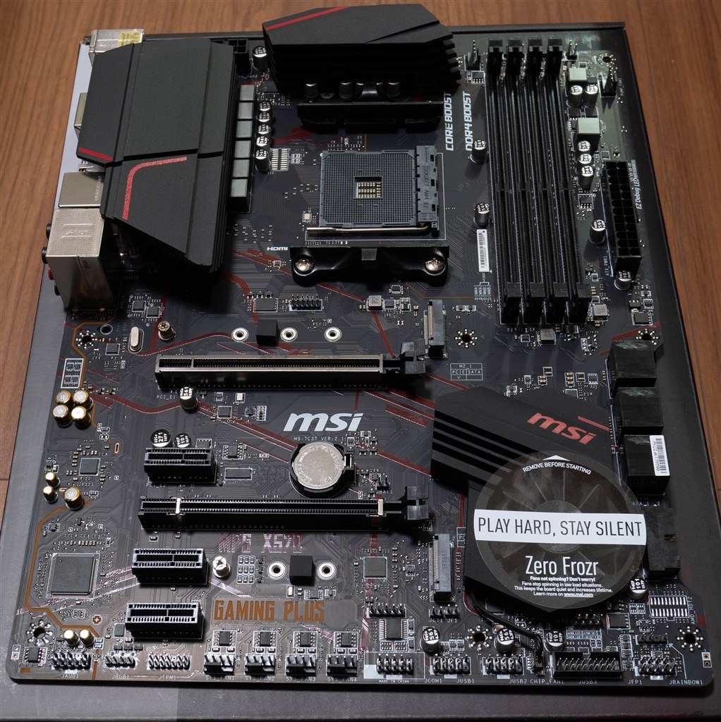 初めての自作にて』 MSI MPG X570 GAMING PLUS クリスティアーノ