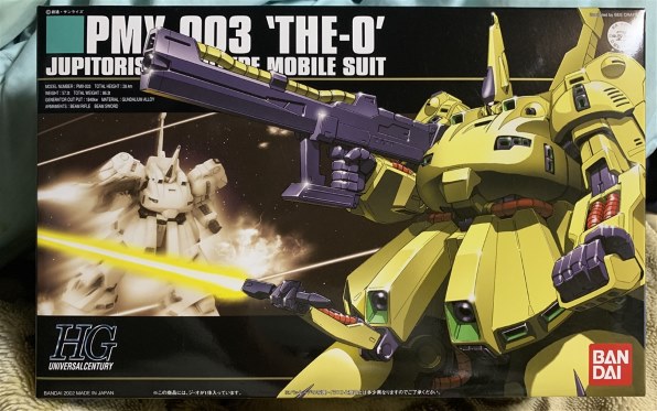 Bandai Hg 1 144 機動戦士zガンダム Pmx 003 ジ O 価格比較 価格 Com