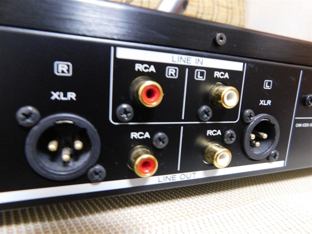 操作は若干面倒なところあるが、音は上質で素性が良い。』 TEAC UD-503