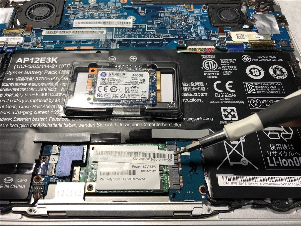 Mata Ssdの一候補に キングストン Uv500 Ssd Suv500ms 480g 焼肉格闘家さんのレビュー評価 評判 価格 Com