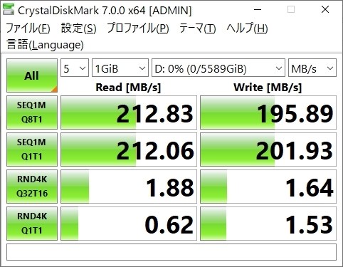 SEAGATE ST6000DM003 [6TB SATA600 5400]投稿画像・動画 - 価格.com