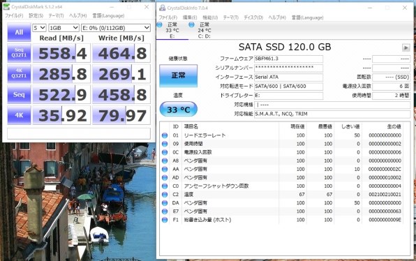 【SSD 120GB 4個セット】HIDISC HDSSD120GJP3 HI-DISC HDSSD120GJP3 価格比較 - 価格.com