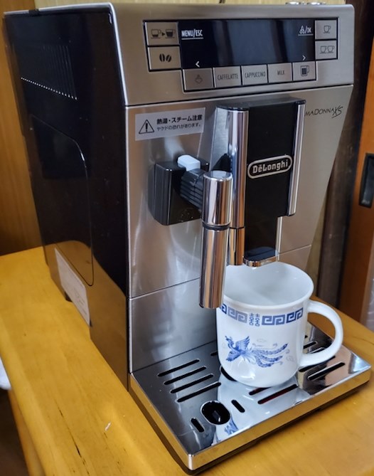 デロンギプリマドンナXSDeLonghi