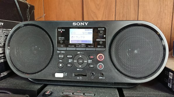 SONY ZS-RS81BT投稿画像・動画 - 価格.com