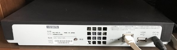 再値下げ！I-O DATA HVL-AV2.0 RECBOX 2TBモデル Amazon | I-O DATA DTCP-IP 対応ハイビジョンレコーディング