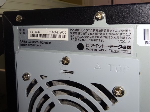 IODATA HDL-XV4W 価格比較 - 価格.com