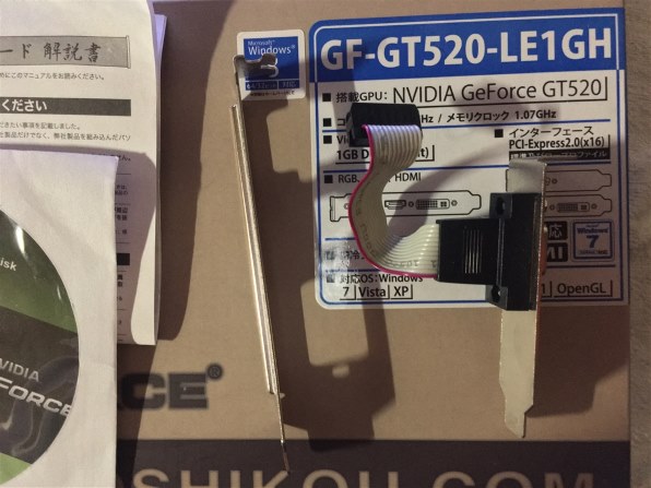 正規品G/FORE ブラック しん GG-RTX3060-E12GB/OC/DF | NVIDIA GEFORCE RTX 3060 搭載