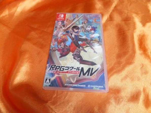 角川ゲームス Rpgツクールmv Trinity Nintendo Switch 投稿画像 動画 価格 Com