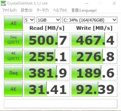 KingSpec P3-512 価格比較 - 価格.com