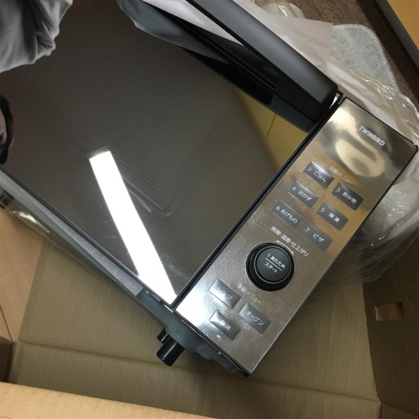 ツインバード Mirror Design DR-E857B投稿画像・動画 - 価格.com