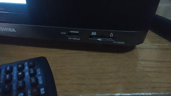 東芝 TY-CWX90 東芝 TY-CWX90 音楽だけでなく語学学習にも最適なCDラジオを