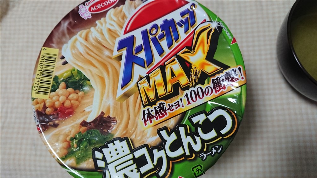 スーパーカップからスーパーカップｍａｘへ とんこつ編 エースコック スーパーカップmax とんこつラーメン 1g 12食 Tio Platoさんのレビュー評価 評判 価格 Com