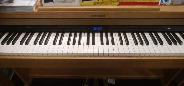 ローランド Roland Piano Digital HP601-NBS [ナチュラルビーチ調