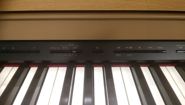 ローランド Roland Piano Digital HP601-NBS [ナチュラルビーチ調