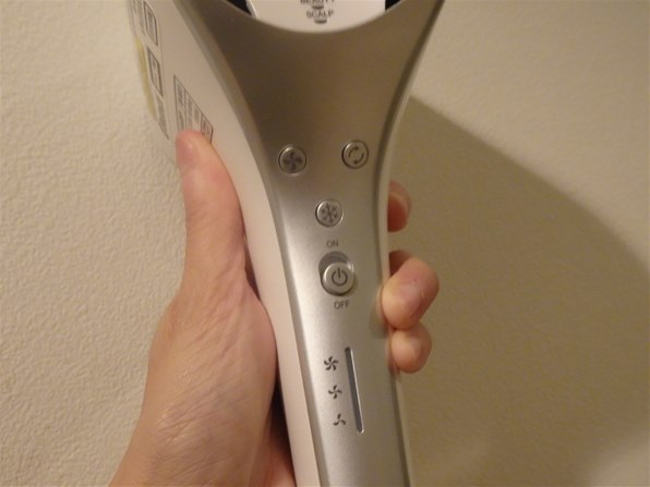 SHARP - 超美品 IB-WX1 beaute A シェルホワイト 楽天市場】【中古】新品同様 IB-WX1 beaute A シェルホワイト