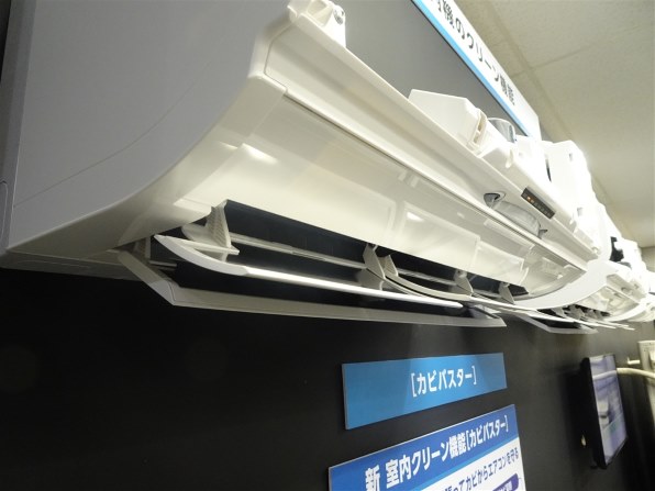 日立 ステンレス・クリーン 白くまくん RAS-XJ40K2投稿画像・動画