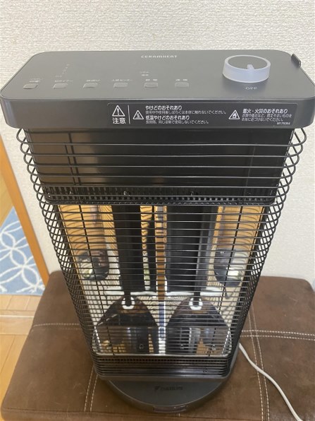 ダイキン工業DAIKIN セラムヒート ERFT11WS-H - ストーブ