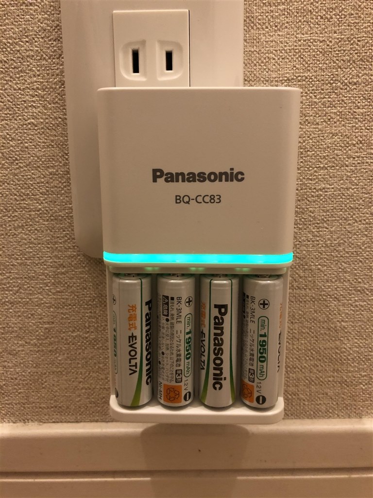 Panasonic 充電器 KJ-037Z （EZ37C3 工事用充電LEDマルチ投光器