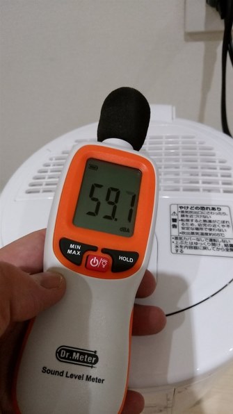 象印 EE-RP50 価格比較 - 価格.com