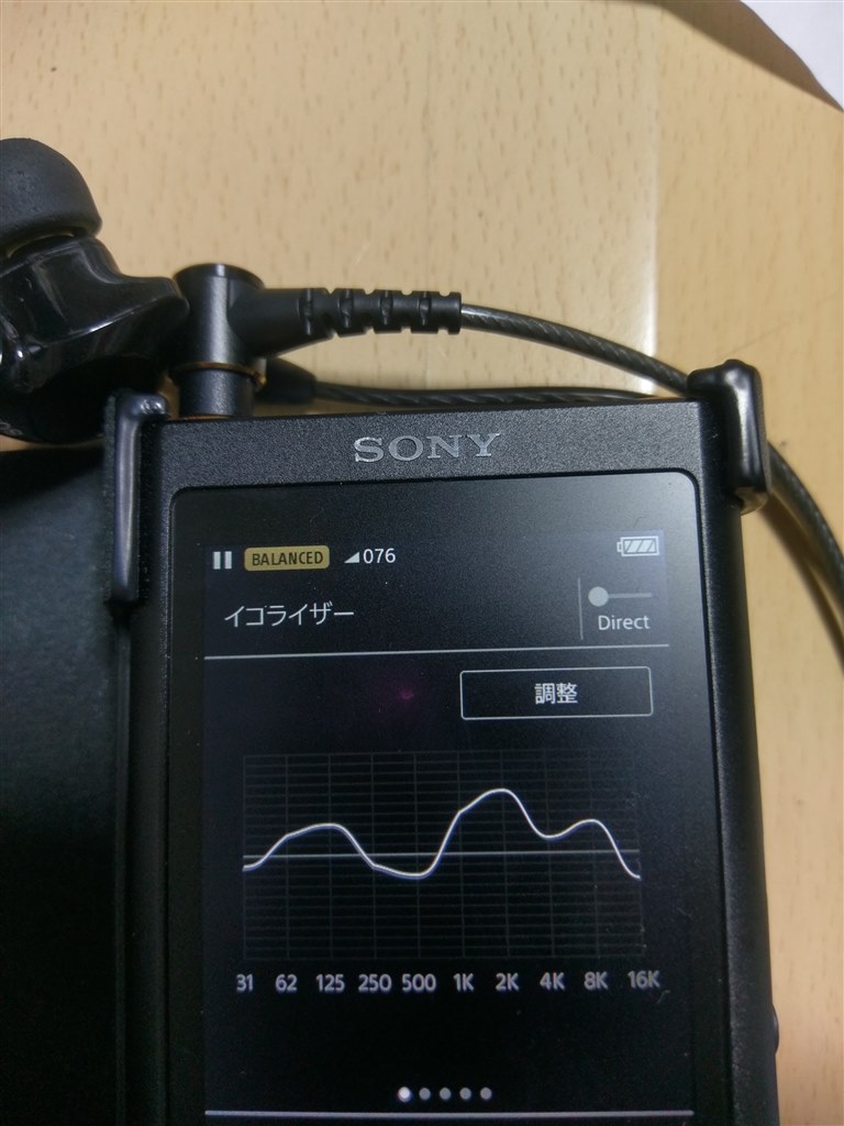 イコライザー命!』 SONY IER-M7 Sth22811さんのレビュー評価 イコライザー命!』 SONY IER-M7 Sth22811さんのレビュー評価
