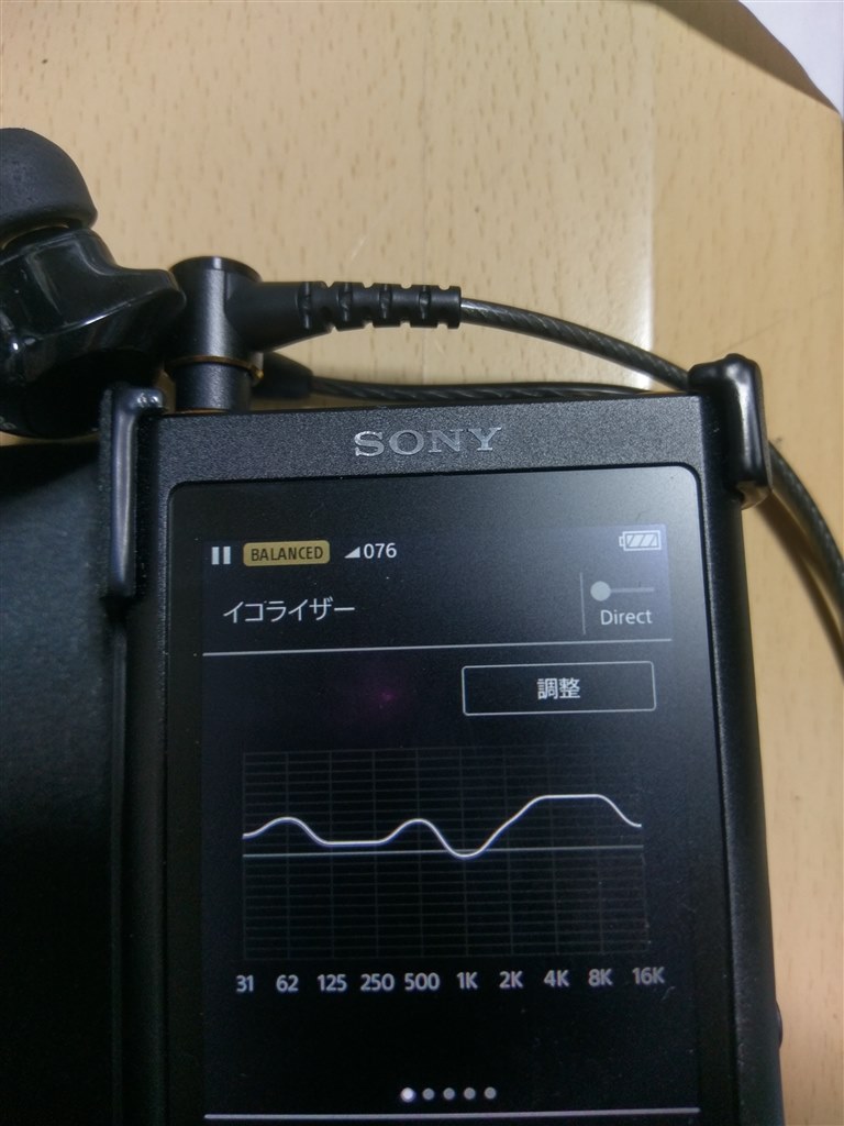 イコライザー命!』 SONY IER-M7 Sth22811さんのレビュー評価 イコライザー命!』 SONY IER-M7 Sth22811さんのレビュー評価