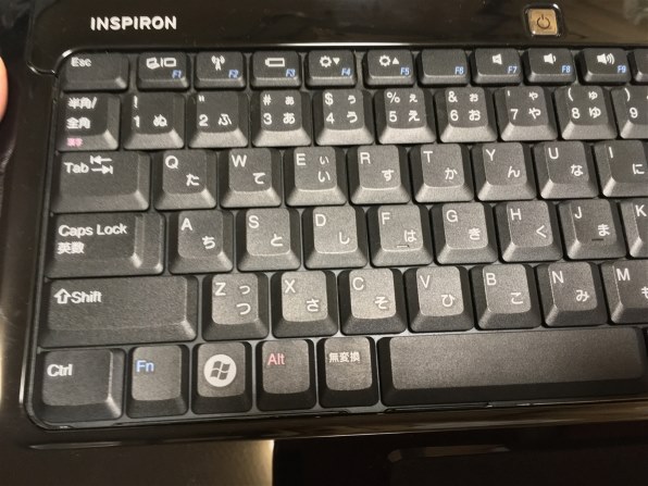 最終値下 DELL ホワイト ノートパソコン Dell 1545 PC 最終値下 DELL ホワイト ノートパソコン Dell 1545 PC 最新版