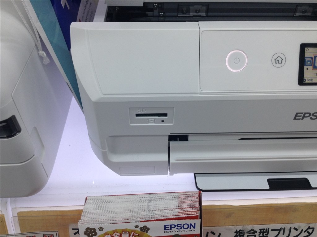 2019年モデルの6色染料機最安、ディスクレーベルプリント対応』 EPSON