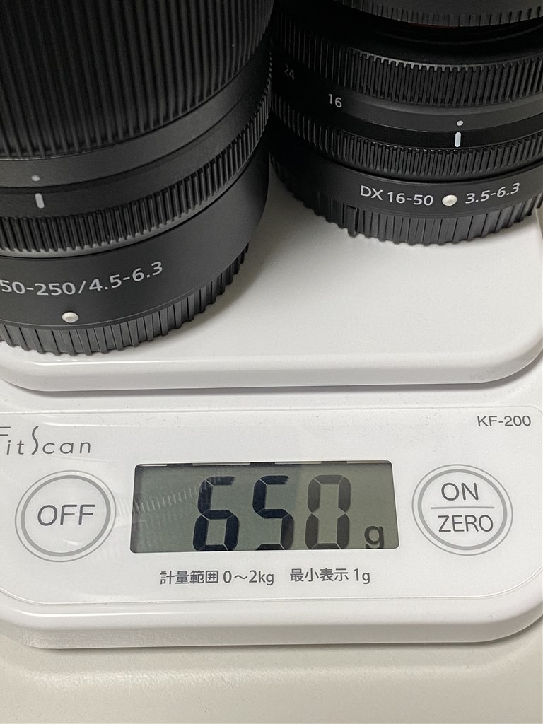 もうキットレンズとは言わせない』 ニコン NIKKOR Z DX 16-50mm もうキットレンズとは言わせない』 ニコン NIKKOR Z DX 16-50mm