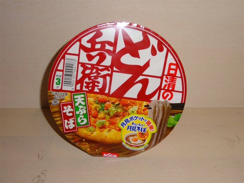 どん兵衛　特に寒くなると食べたくなる変わらぬ味です。』　日清食品　天ぷらそば　100g　×12食　HISASHI-880さんのレビュー評価・評判