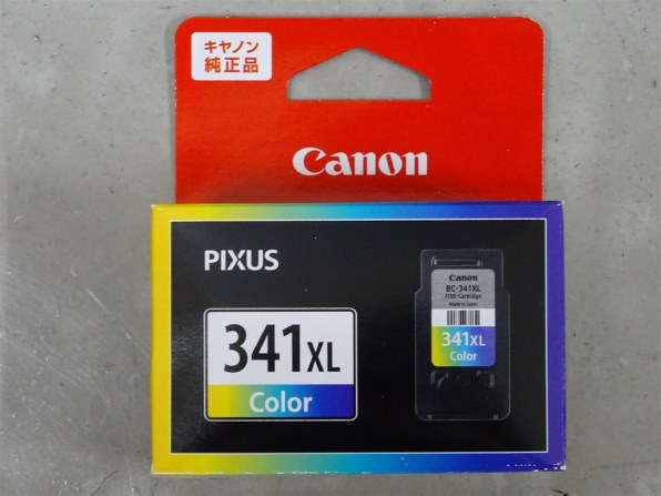 CANON BC-341XL [3色カラー 大容量] 価格比較 - 価格.com
