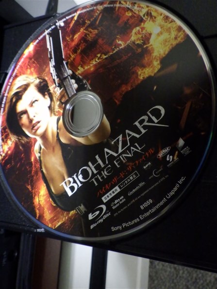 洋画 バイオハザード ザ ファイナル Blu Blu Ray ブルーレイ 価格比較 価格 Com