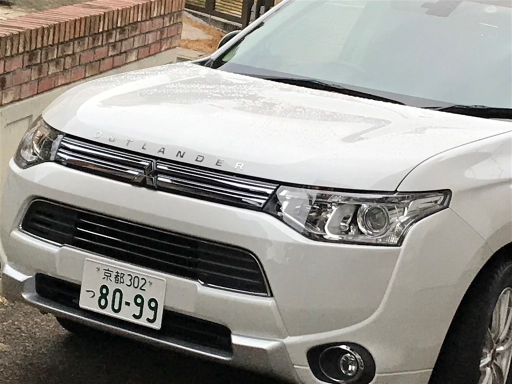 キャンプ好きには 最高な車 三菱 アウトランダーphev 13年モデル 晃のすけさんのレビュー評価 評判 価格 Com