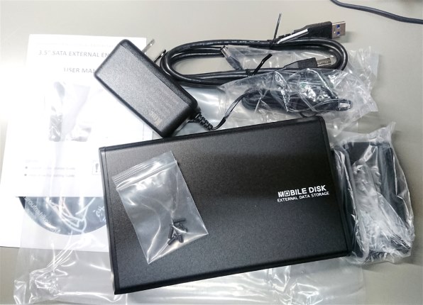 myg-S⭐︎さま専用 Amazon | 玄人志向 M.2 NVMe SSD ケース USB3.2 Gen2 接続 NVMe