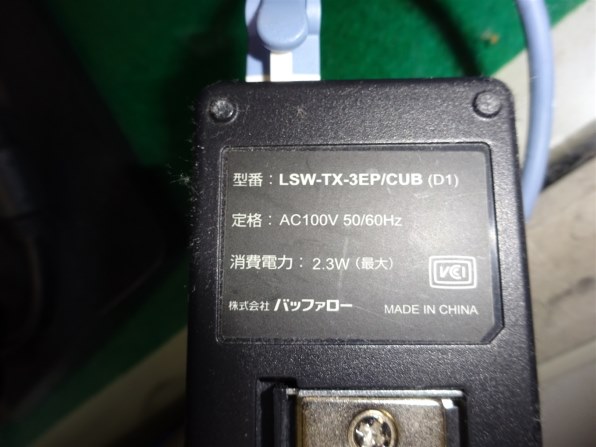 バッファロー Lsw Tx 3ep Cub投稿画像 動画 価格 Com