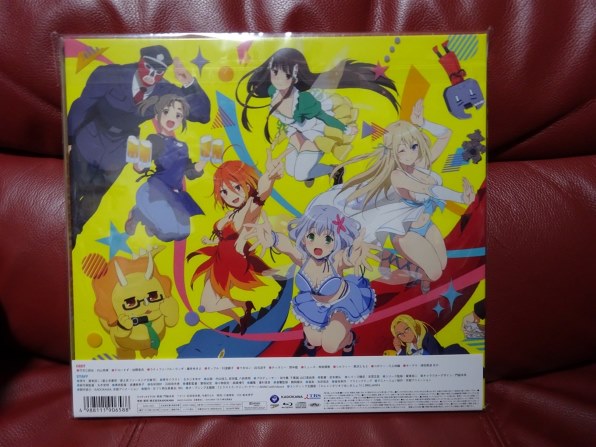 アニメ 甘城ブリリアントパーク Blu-ray BOX【初回生産限定版】[KAXA 